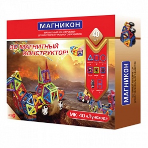 Конструктор магнитный – Луноход, 40 элементов (Магникон, МК-40)